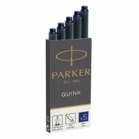 Картридж Parker Quink Z11 (CW1950384) синие чернила для ручек перьевых (5шт)