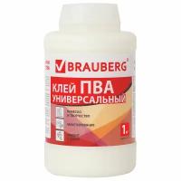 Клей BRAUBERG 600983, комплект 4 шт