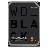 Жесткий диск HDD Western Digital SATA 8TB (WD8001FZBX)