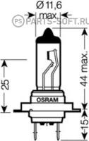 OSRAM 64210NBU Лампа H7 12V 55W PX26d NIGHT BREAKER UNLIMITED Складная картонная коробка