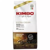 Кофе в зернах KIMBO "Extra Cream" (Кимбо Экстра Крим), натуральный, 1000г, вакуумная уп., ш/к 40014