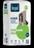 Клей для плитки Bergauf Keramik Pro класс С1 усиленный 25 кг