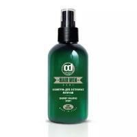 CONSTANT DELIGHT Barber & Men’s HAIR MEN Шампунь для активных мужчин, 250 мл