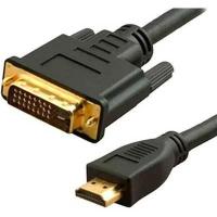 HDMI кабель 5bites APC-073-020