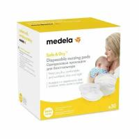 Прокладки Medela (Медела) на грудь для бюстгалтера 30 шт