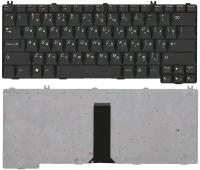 Клавиатура для ноутбука Lenovo Ideapad 3000 C100 C200 N100 N200 N220 N440 N500 V100 V200 Y500 черная