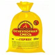 Огнеупорная смесь 20кг