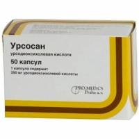 Камни желчного пузыря Астеллас Урсосан капс 250 мг №50