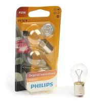 Лампа автомобильная Philips, P21W (BA15s), 12 В, 21 Вт, набор 2 шт