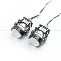 MTF Light Dynamic Vision 3 24V Bi-Led Светодиодные модули (комплект 2 шт)