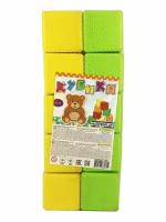 Кубики COLORPLAST 20 шт