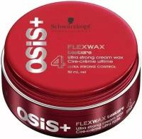 Osis Крем-Воск для волос Schwarzkopf 85 мл