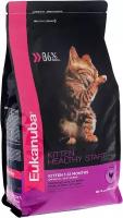 Корм сухой для котят Eukanuba "Kitten Healthy Start", с домашней птицей, 2 кг