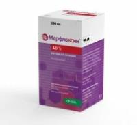 Марфлоксин® 10% раствор для инъекций (Marfloxin® 10% solution for injection)