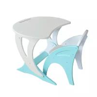 Интехпроект Набор детской мебели регулируемый «Парус»: стол, стул, цвет бирюзовый жемчуг