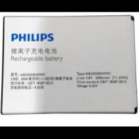 Аккумуляторная батарея AB3000BWMC 3000mAh на телефон Philips I928