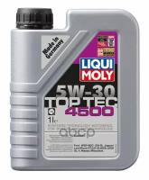 Liqui moly Liquimoly 5w30 Top Tec 4500 (1l)_масло Моторное!Синт Acea C1-08:Ford Wss-M2c 934-B, Jaso Dl-1