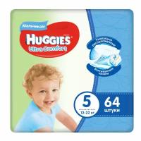 Подгузники Huggies Ultra comfort, 5, 64 шт