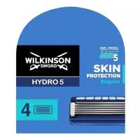 Сменные кассеты Wilkinson Sword Hydro 5 (4 шт.)