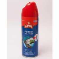 Водоотталкивающая пропитка для обуви Kiwi "Aquastop" Экстрим для всех видов кожи и текстиля 200 мл
