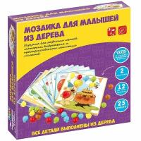 Мозаика BONDIBON