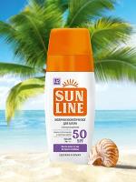 Молочко для загара солнцезащитное SPF 50 Sunline, Царство Ароматов