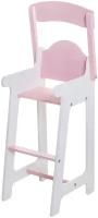 PAREMO Кукольный стул для кормления (розовый)
