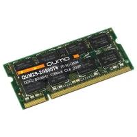 Оперативная память Qumo 2Gb DDR2 QUM2S-2G800T6