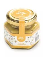 Крем-мёд с прополисом Вкус Жизни 150 гр