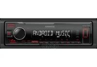 Автомагнитола Kenwood Kmm-105ry 4x50 Вт. Usb KENWOOD арт. KMM-105RY