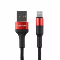 Кабель Lightning - USB 2A IQFuture IQ-UL2A для зарядки и передачи данных 1.2 метра