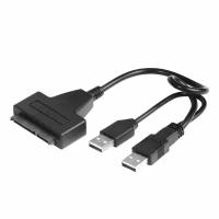 Переходник SATA на USB 2.0 для чтения жестких дисков 3.5