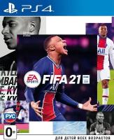 FIFA 21 (русская версия) (PS4)