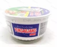 Samyang Лапша со вкусом говядины и свинины Yukgaejang ramen, Samyang, 86 гр