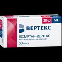 Лозартан-Вертекс таблетки покрыт.плен.об. 50 30 шт