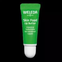 Weleda Бальзам для губ питательный Skin Food 8 мл 1 шт