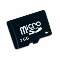 Карта памяти QUMO MicroSD 2GB без адаптера SD