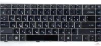 Клавиатура для ноутбука HP ProBook 4330S 4331S черная c серой рамкой