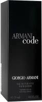 Giorgio Armani Armani Code Туалетная вода 75 мл