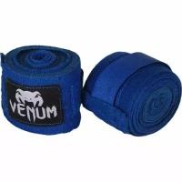 Бинты боксерские Venum Kontact 4m Blue