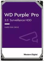 Жесткий диск HDD Western Digital SATA 8TB (WD8001PURP)