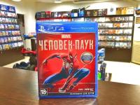 Marvel Человек-Паук PS4