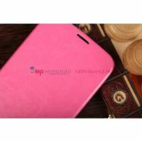 Чехол-книжка из кожи с подставкой для Samsung Galaxy Mega 6.3 GT-i9200/ i9205 розовый