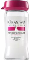 Kerastase Fusio-Dose Pixelist - Концентрат 1 ампула