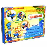 Самоделкин Конструктор "Самоделкин 80", 307 деталей, 80 моделей, цветной