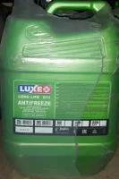 Антифриз Luxe G11 зеленый 20 кг