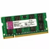 Kingston Модуль памяти NBook SO-DDR2 2048Mb, 800Mhz (Kingston) #KVR800D2S6/2G
