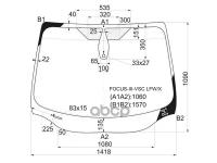 Стекло Лобовое (Датчик Дождя) Ford Focus 10-19 XYG арт. FOCUS-III-VSC LFW/X