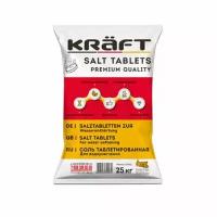 Таблетированная соль для водоподготовки Kraft 25 кг