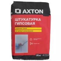 Штукатурка гипсовая Axton 30 кг